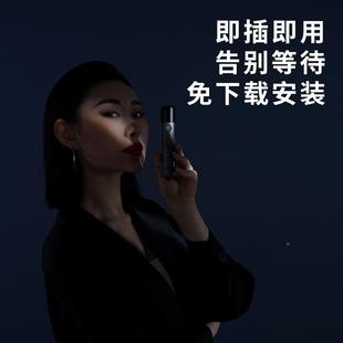 大行A触控激光翻A9页电笔多媒体充款 屏ppt9液晶电子遥控笔