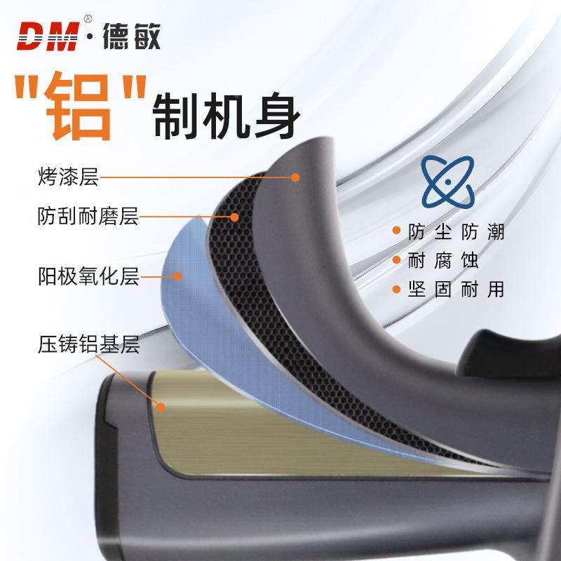 德DQU敏M20铝手持打码机制产自动打包装码袋纸盒图案生日期条码喷