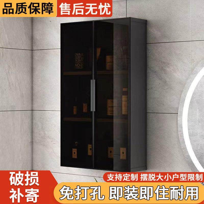 新款铝合金房吊柜厨挂浴墙壁柜防水防潮阳625台卫生间室收纳柜挂,基础建材,脚轮/万向轮,淘宝优惠券,粉丝福利购,淘宝优惠卷