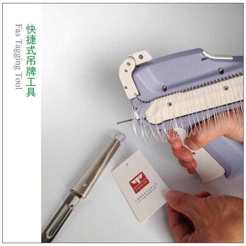 扣自动吊牌枪吊卡枪打排型穿吊针枪打型塑料子母挂牌排服ENW装牌,纺织面料/辅料/配套,吊粒/吊牌,淘宝优惠券,粉丝福利购,淘宝优惠卷