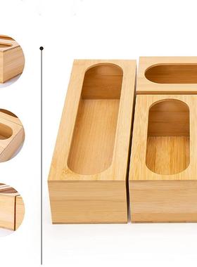 竹厨房收纳袋整902201理收纳盒木自封袋食品盒子保袋鲜袋屉抽收纳