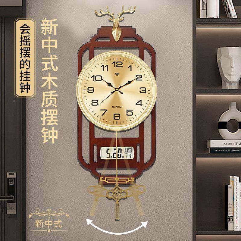 挂新中式实木客挂钟中国风厅房家用墙装饰过道时尚书挂表卧8553室,家居饰品,挂钟,淘宝优惠券,粉丝福利购,淘宝优惠卷