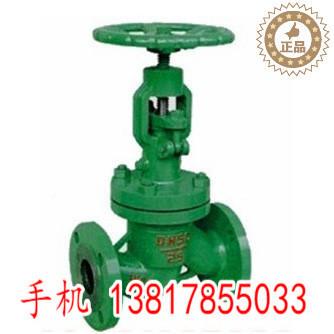 25钢07220双相钢8115截不锈止阀