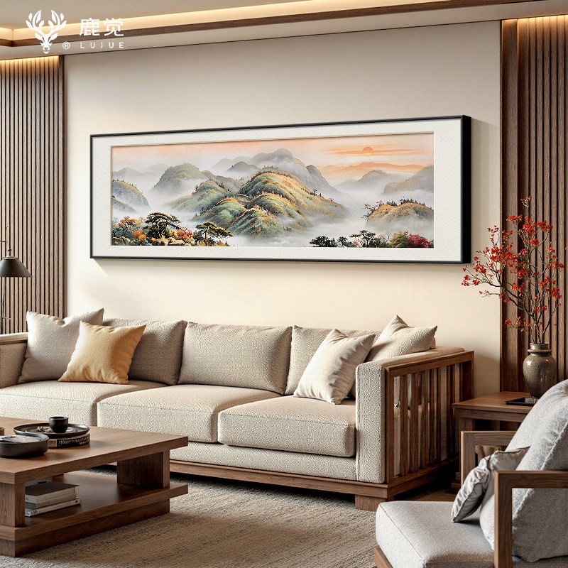 有山无水靠山画客厅沙发背景墙装饰E画新中式办公室高档大气风景