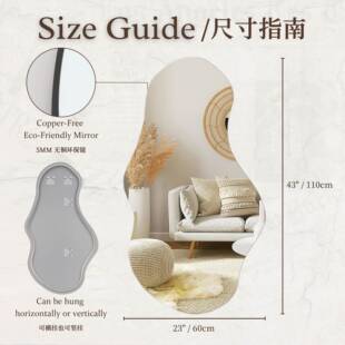 全身湖泊形不镜规则装饰镜云朵镜无边挂墙玻璃镜异浴290室壁挂框