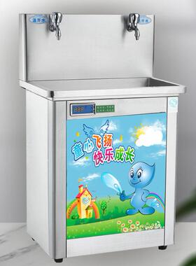 幼7236儿园钢饮水机锈多级过滤柜式直饮水机温度调愉升可不饮水机