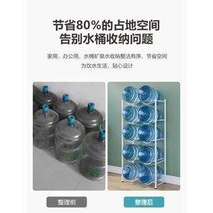 双排水桶 净水支架放大桶放置物 架矿泉水收纳架办水公室FEZ纯装