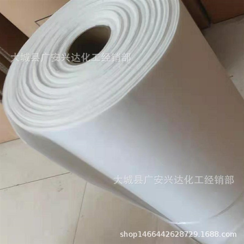 陶瓷纤维纸 陶瓷纤维垫片 保温C棉 密封纸 隔热纸 陶瓷纤维带