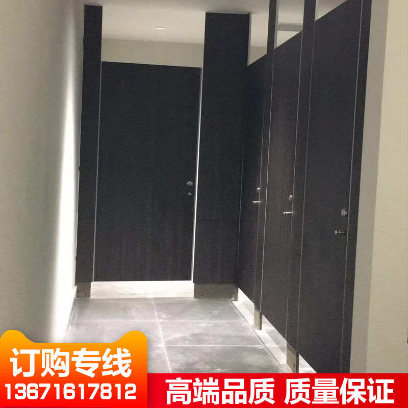 板隔板公共厕所倍特抗防水 定H制隔墙卫生间防潮隔断