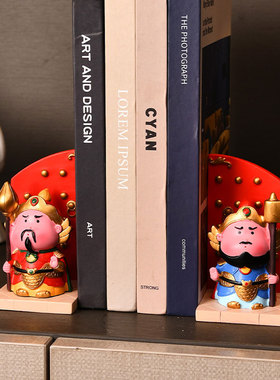 门神哼哈二将书立书靠摆件卡通可爱办公室书桌面T儿童房书挡装饰