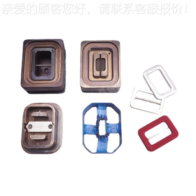 厂家直供日字扣包模CTF 压机用扣包布扣模具 包机手模Z用布包扣具