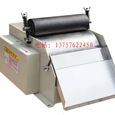 机床磨床配件1420 1320外圆磨 1040无心磨7130平面磨床磁性分离器