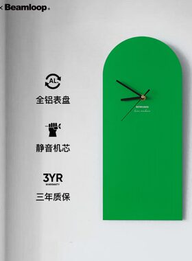 啵乔Botro创意钟表挂钟客厅简约现代静音网红时钟挂墙装饰轻奢
