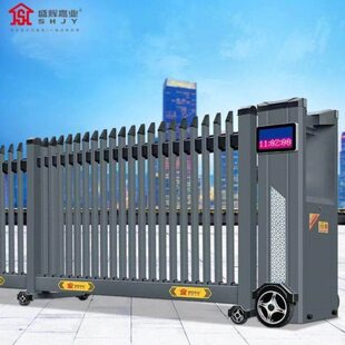 盛辉嘉业铝合金电动伸缩门智能电动直线门平移门段滑门学校工厂铝