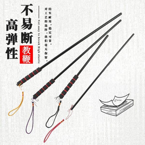 弹力实心树脂教鞭戒尺家用教师女藤条家用教棍舞蹈教学导游指挥棒,文具电教/文化用品/商务用品,教鞭/手指棒,淘宝优惠券,粉丝福利购,淘宝优惠卷