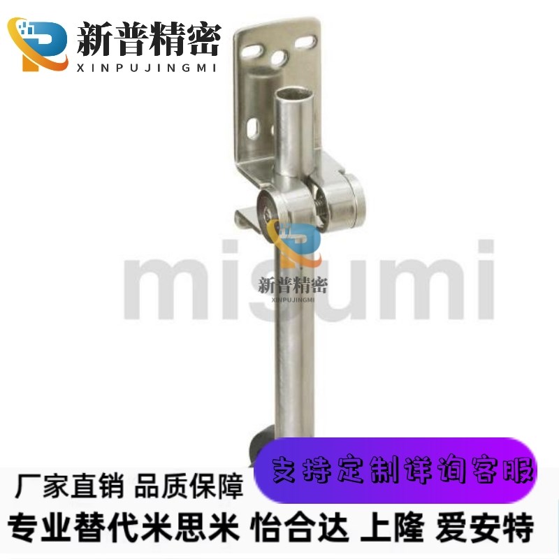 GSENJ SENJ1/2传感器附件 传感器安装底座T支架组件/树脂型