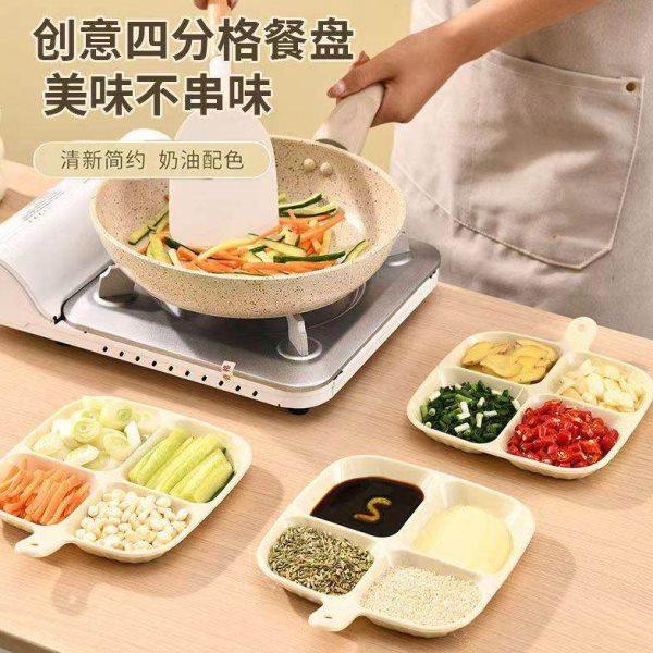 新款多用途分格配菜盘厨房收纳备菜盘家用火锅多功能四格餐盘托盘,厨房/烹饪用具,配菜/备菜盘,淘宝优惠券,粉丝福利购,淘宝优惠卷