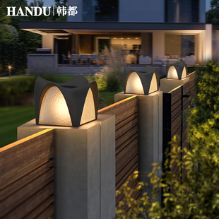 太阳能柱头灯户外灯庭院灯别墅门柱灯防水立N柱灯围墙灯院墙柱子