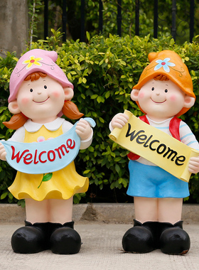 户外花园林庭院卡通读书q娃娃雕塑幼儿园学校草坪提灯小孩景观摆