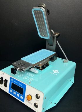 南京零度980680拆分一体机良好视线拆框单片分离带框分离拆框神器