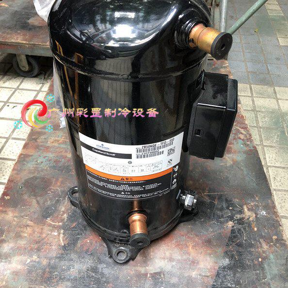 原装艾默生谷轮低温3相电220V精密空调压缩机ZB48KQE-TF5-524/558