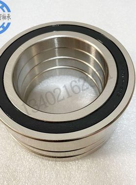 不锈钢轴承 S 6826 6828 6830 6832 6834 6836 6838 6940 2RS 2Z