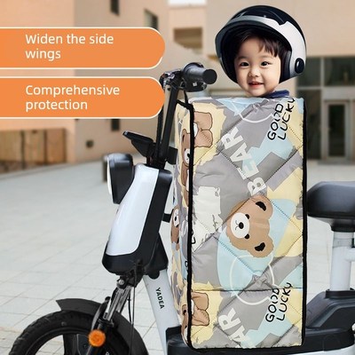 挡风被分b体式冬季电动车挡风被分体式亲子款冬季加厚前置开叉四