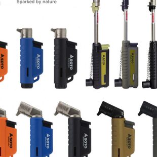 SOTO ST-487伸缩点火器ST485/486防风打火机户外点火机露营点灯器