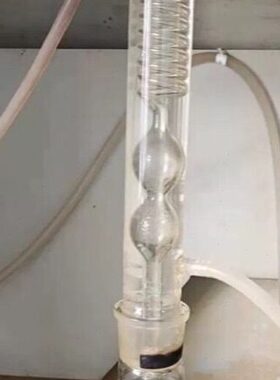 回流装置蒸馏萃取装置1000ml2000ml3000ml加大款