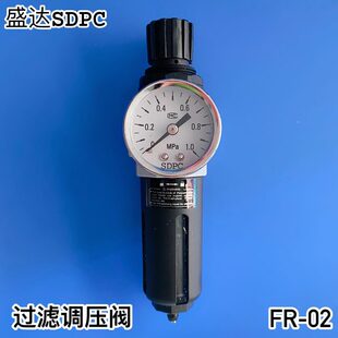 SDPC气源处理过滤减压阀调压阀FR-02