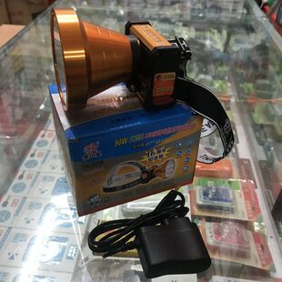 泰中星9316远射双锂电50w迷你头灯合金超亮割胶灯矿灯工地钓鱼灯