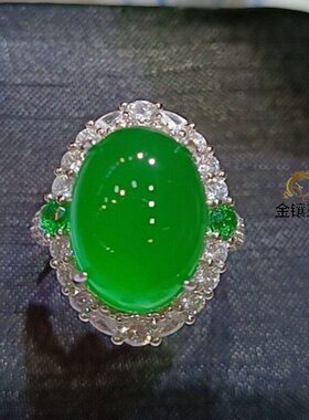 天然冰种绿玉髓戒指女款开口可调节翡翠帝王绿玉石指环高级感女戒