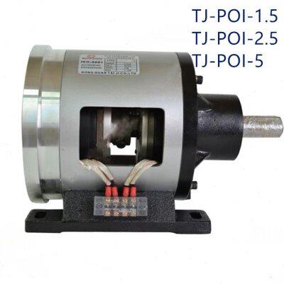 天机牌TJ-POI-1.5-2.5-5-10kg电磁离合制动器组单法兰刹车电机组