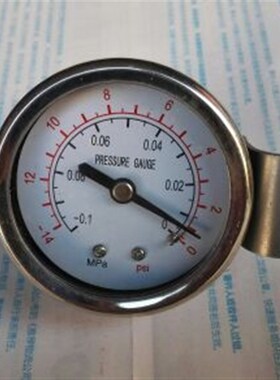 轴向嵌入式带U安装支架压力表 直径50mm 压力4kg/cm 0~60psi