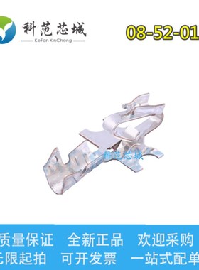 0852-0112 08-52-0112 08520112 Molex/莫仕连接器 接插件 端子