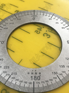 刻度盘分度盘圆形表度盘数字盘小圆盘70x38x2 A028直销 恒久万丰