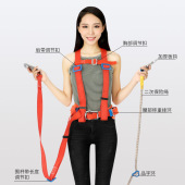 国标正品 电工双背双肩双保险双钩安全带电力高空作业腰带施工腰绳