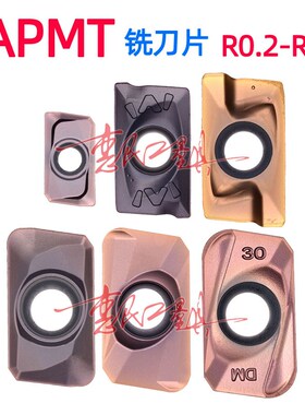 数控铣刀片APMT160404 160412 160416 160420 160430 113504PDER
