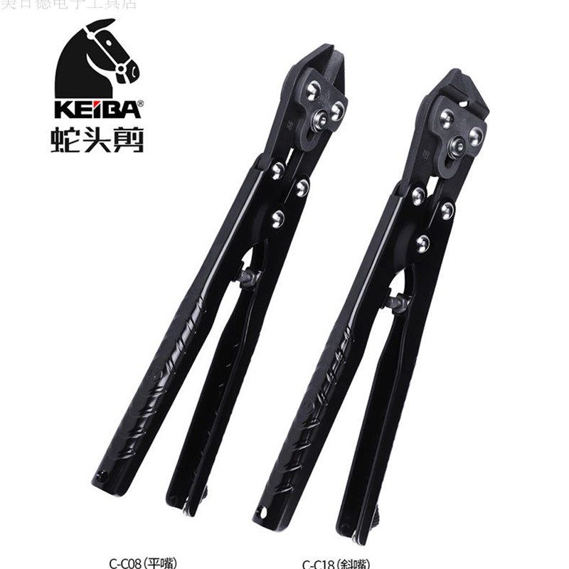 原装日本马牌电工剪钳钢丝钳C-C08 C-C18蛇头剪 断线剪光纤电缆钳,农用物资,苗木固定器/支撑器,淘宝优惠券,粉丝福利购,淘宝优惠卷