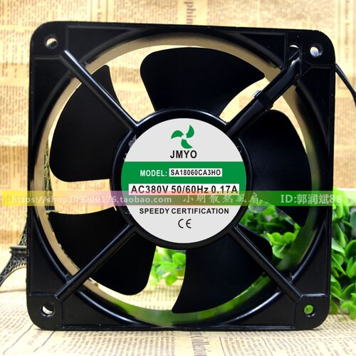 全新JMYO SA18060CA3HO 380V 电箱 三相频器电柜耐高温散风扇18CM
