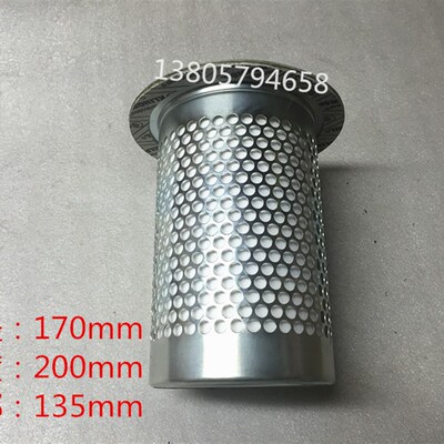 3立方螺杆机空压机油气分离器油分芯4930152131油细分离器DB2074
