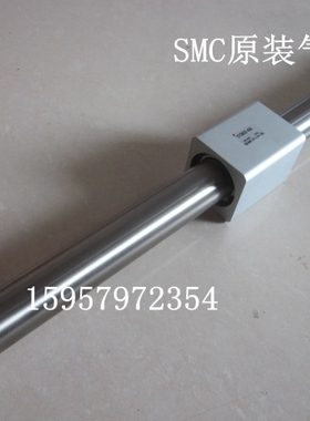 正品 CY3B20-840磁偶式无杆气缸CY3B20-850无杆汽缸CY3B20-900