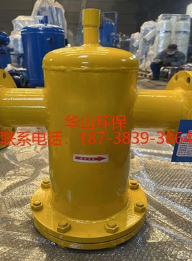 304不锈钢316L蓝篮式过滤器全自动快开直通式SBL天然气油液体碳钢