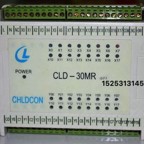 CLD-32MR双头锯PC带编程控制器 断桥铝合金塑钢门窗加工设备配件