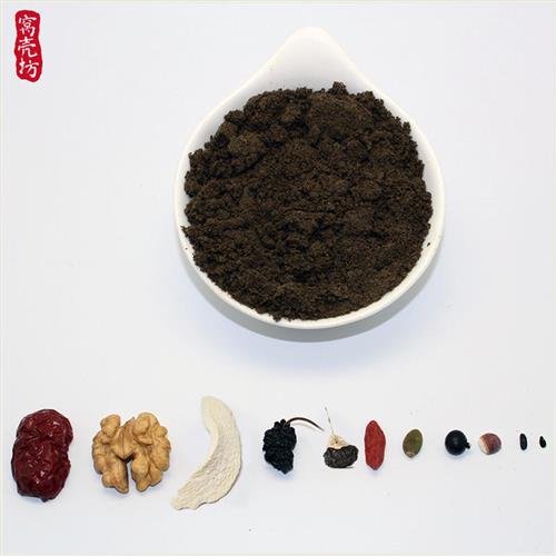 黑芝麻糊核桃桑葚黑豆黑米现磨米糊冲泡即食熟营养冲饮早餐五黑粉