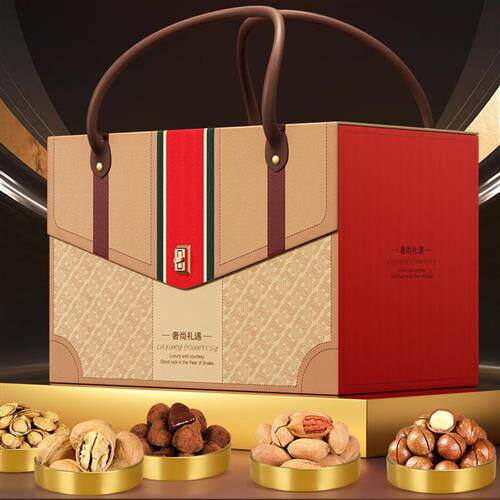 高端坚果混合手提箱高档礼盒送礼旗舰店炒货零食大礼包送长辈礼品