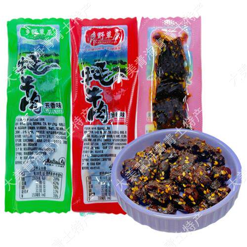 青藏高原特产乡野草原牦牛肉手撕牛肉香辣五香独立包装正宗牦牛肉