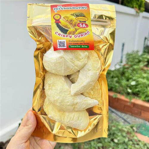 泰国清迈瓦洛洛原装急冻干5A特级榴莲干无添加不含糖无核净重100g