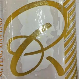 瑞华脱皮绿豆沙纯绿豆馅台式 绿豆蓉海藻糖馅料绿豆糕原料5KG原装