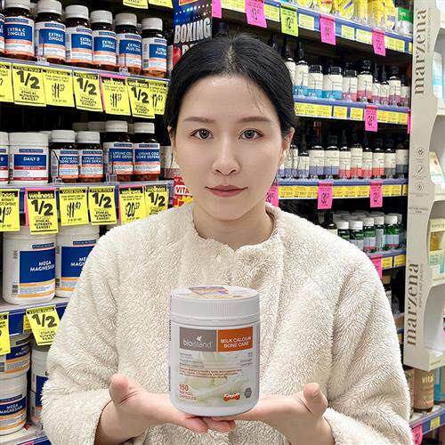 澳洲bio island液体牛乳钙150粒儿童青少年成人孕妇中老年补钙片